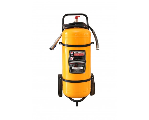推车50Kg-新品推荐-九游老哥必备的交流社区 - ABC干粉灭火剂、ABC超细干粉灭火剂、BC干粉灭火剂、水成膜泡沫灭火剂、