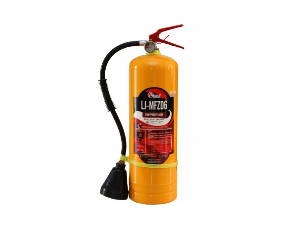 D类干粉灭火器6Kg-D类灭火器-九游老哥必备的交流社区 - ABC干粉灭火剂、ABC超细干粉灭火剂、BC干粉灭火剂、水成膜泡沫灭火剂、